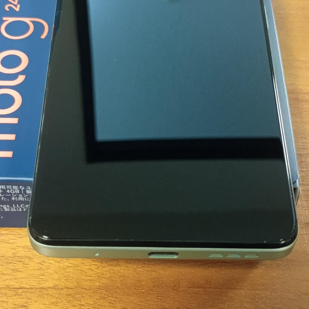 【美品】moto g24 アイスグリーン SIMフリー 即日発送
