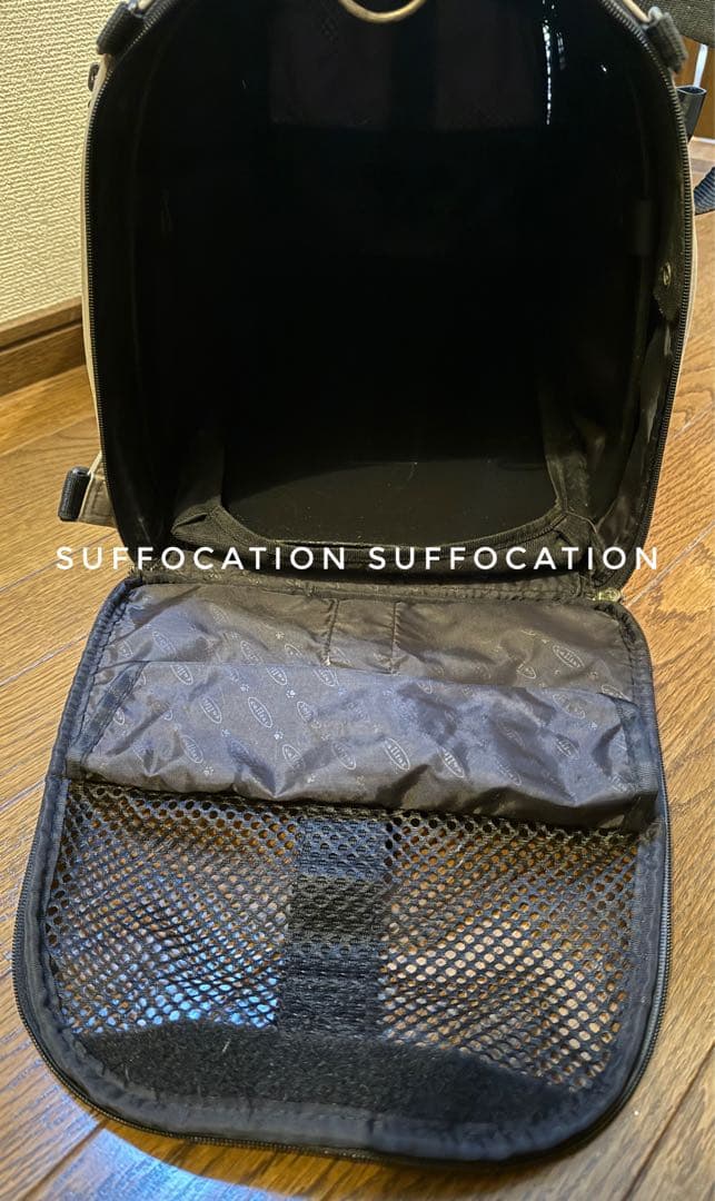 celltei ペット用キャリーバッグ　電車・バス、非常時にも！