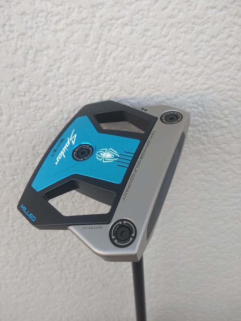 スパイダー5K-ZT 中尺　38インチ