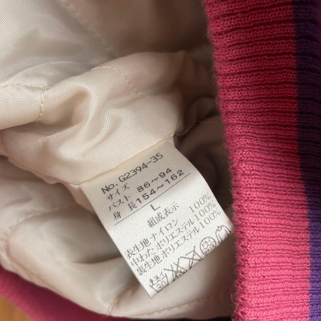 古着Vintage【Disney】アリスインワンダーランド　スカジャンブルゾンL