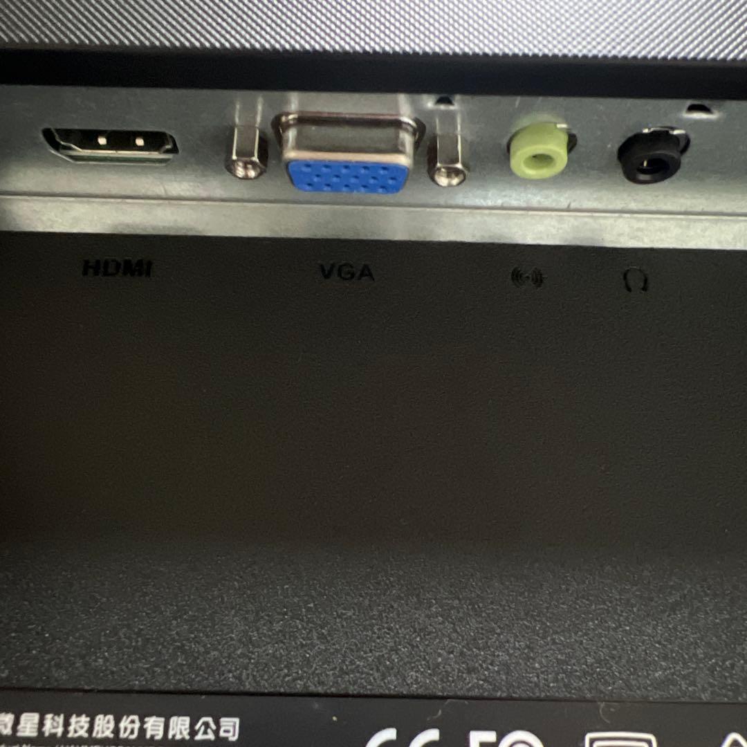 美品　MSI 27インチ モニター ゲーミング