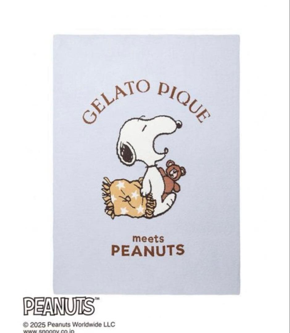 ジェラートピケ　マルチカバー　ピローケース