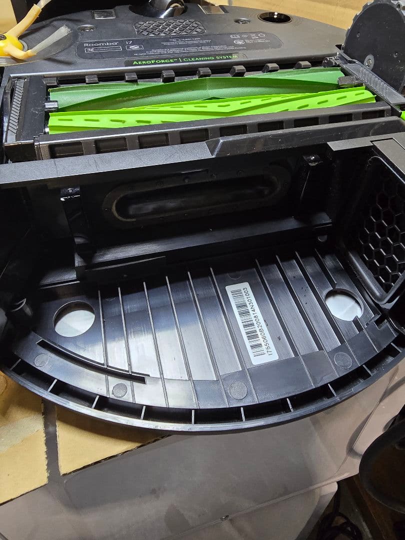 iRobot Roomba i7　ロボット掃除機