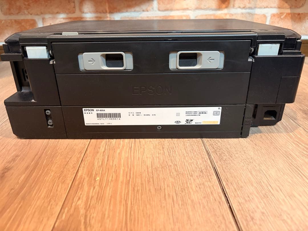EPSON EP-805A プリンター 本体