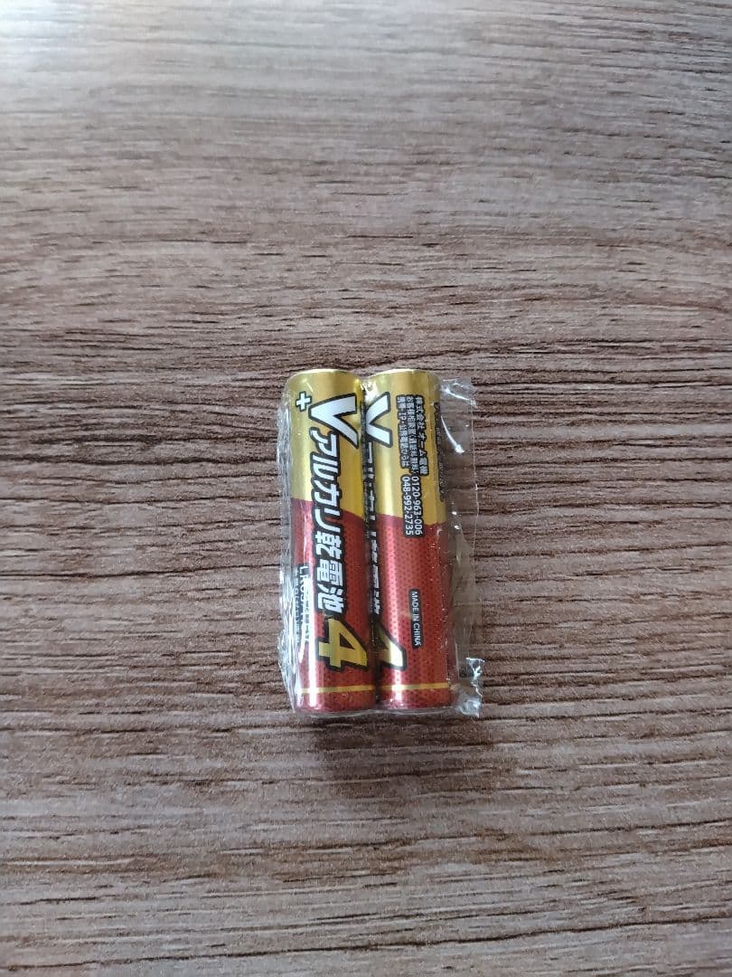 タ*ー様 ダイニチ電子 Wizz ポータブルブルーレイプレーヤー DB-PW10