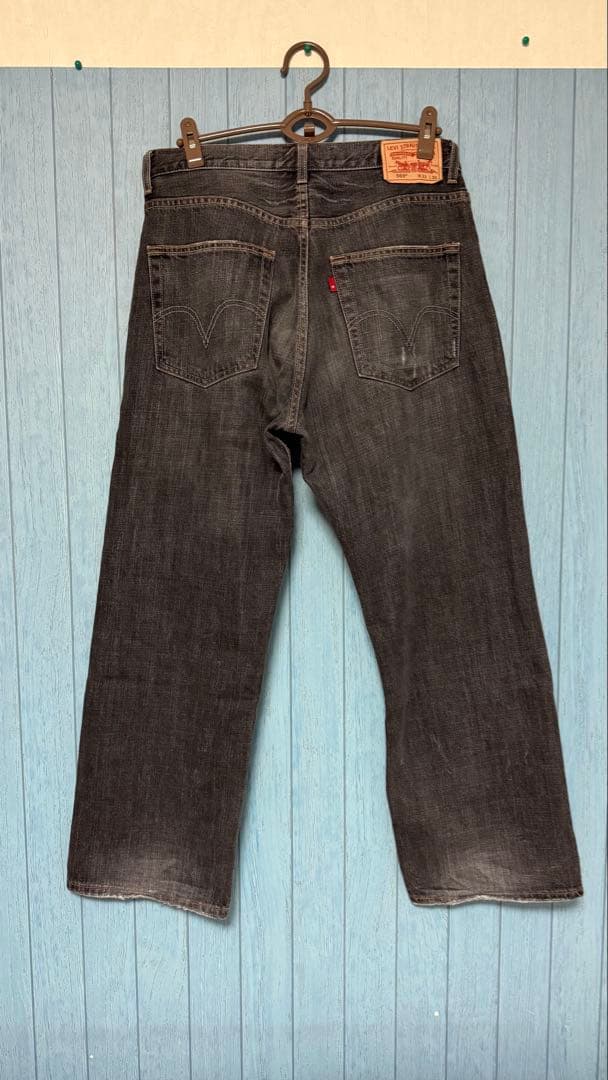 し*ん様 Levi’s 569 ブラックデニム ルーズストレート W33 L30
