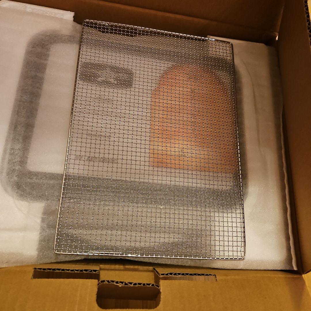 ALADDINアラジングラファイトトースターAET-GS13C(W) 新品未開封