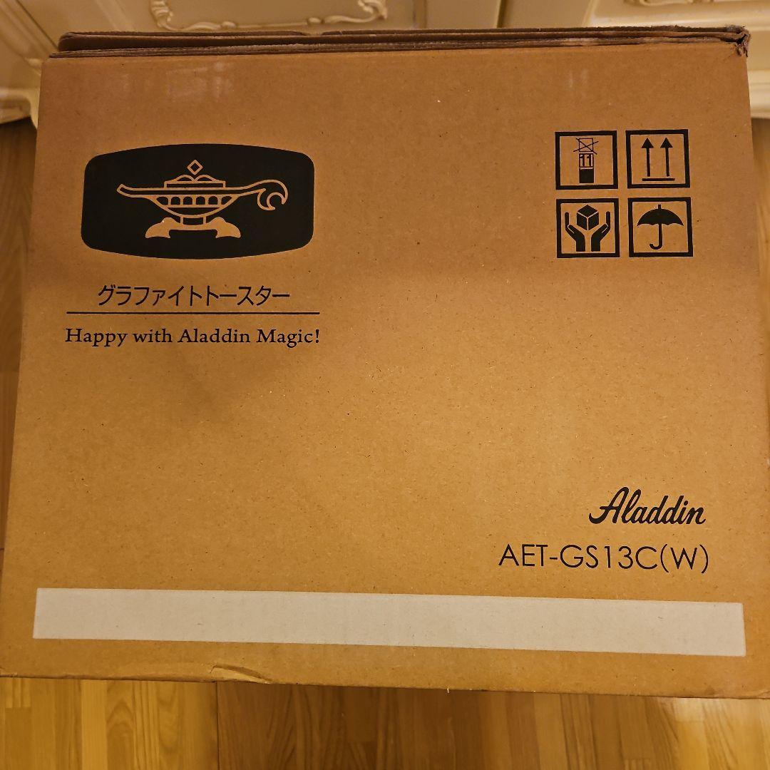 ALADDINアラジングラファイトトースターAET-GS13C(W) 新品未開封