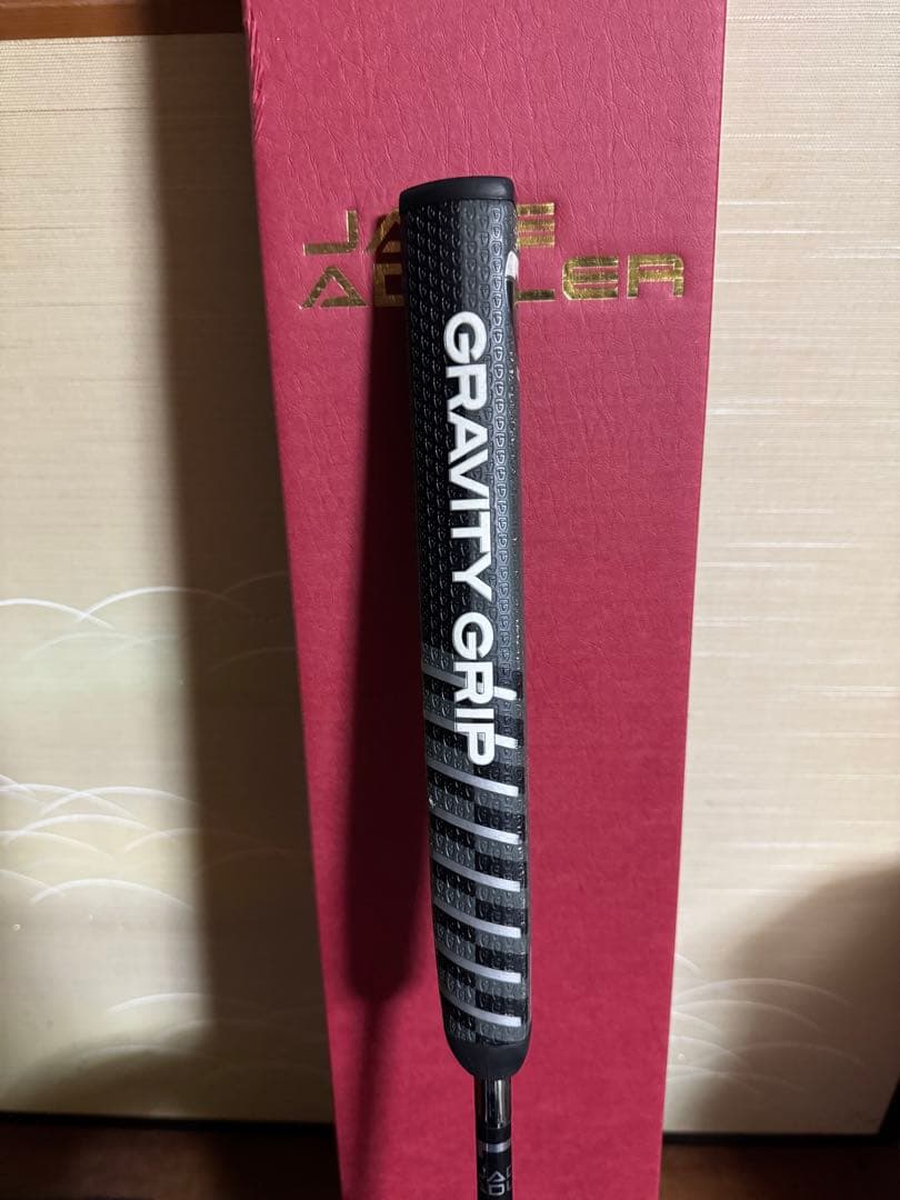 ジェイドアドラーパター　ブレードタイプ　100本限定　レア