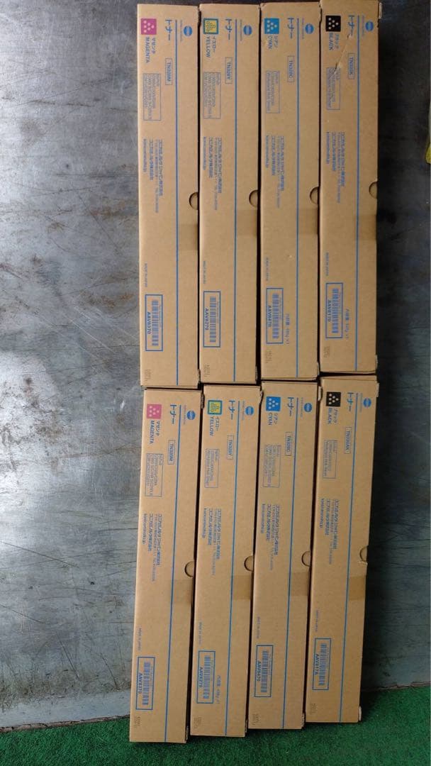 コニカTN328 2セット