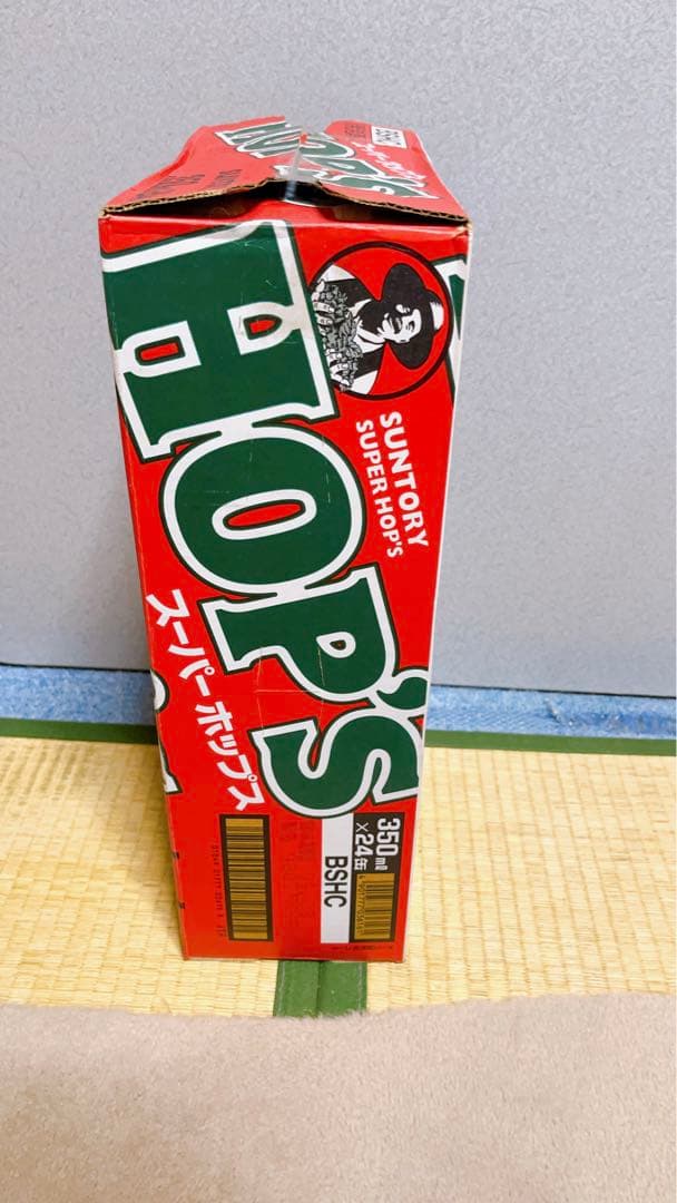 【希少】　スーパーホップス　空箱です