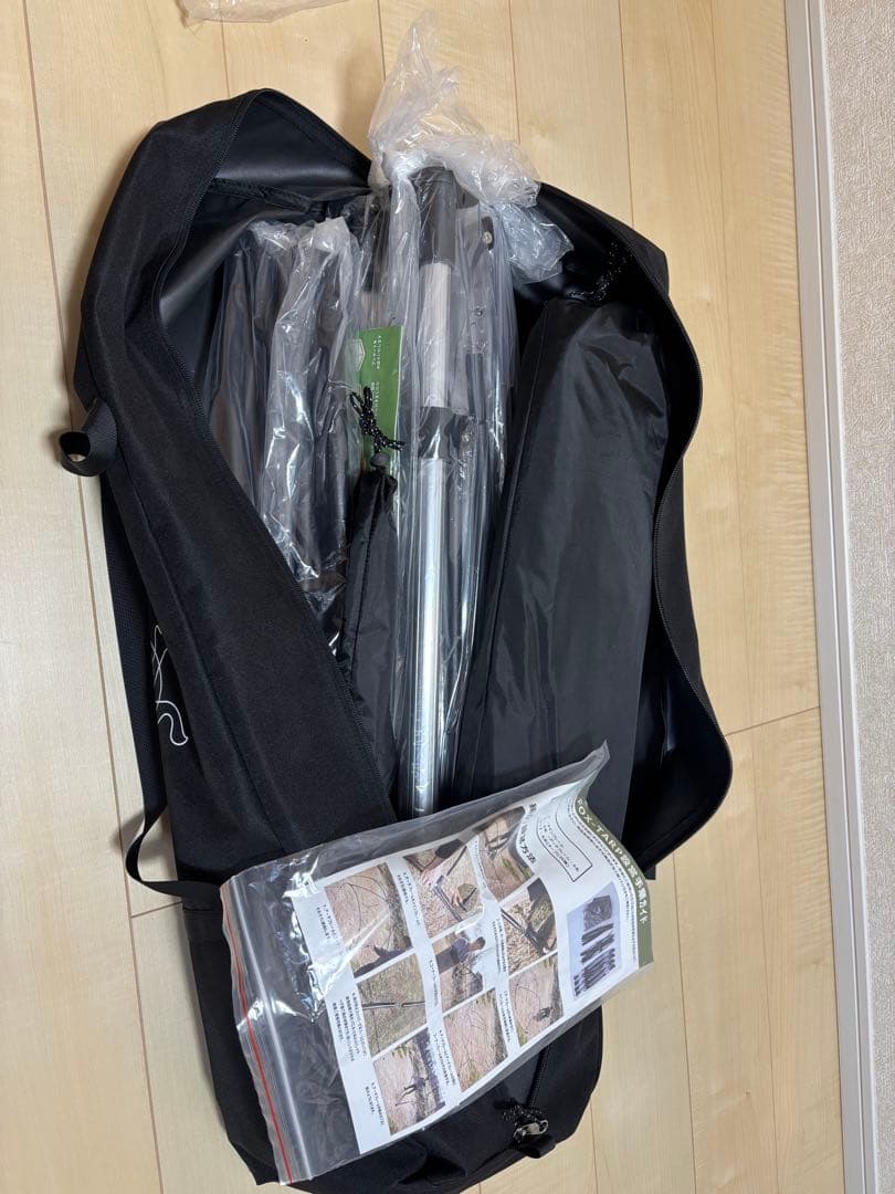 FUTURE FOX アウトドアシェード