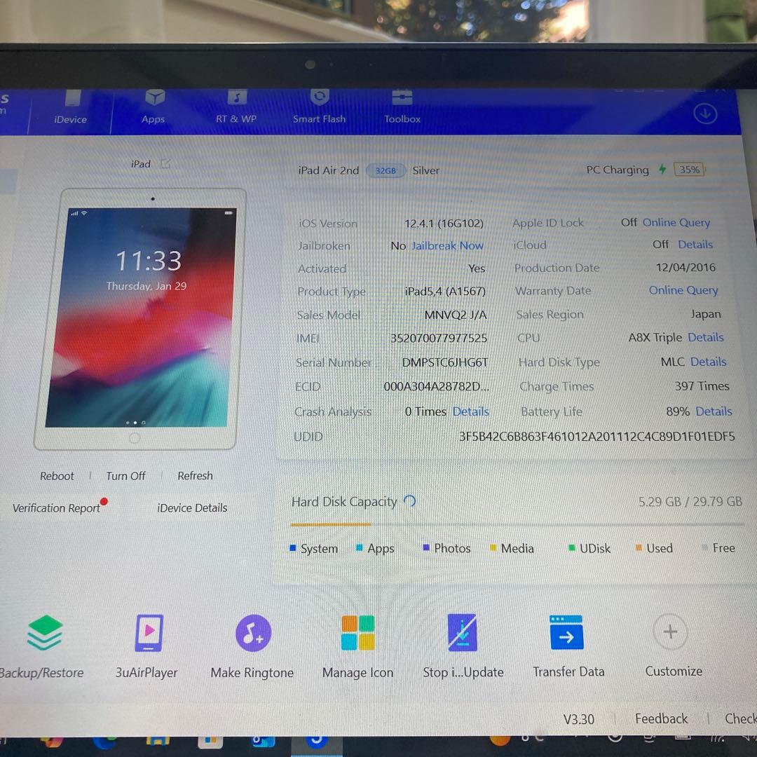 408【早い者勝ち】電池良好☆iPad Air2 第2世代 32GB ドコモ☆