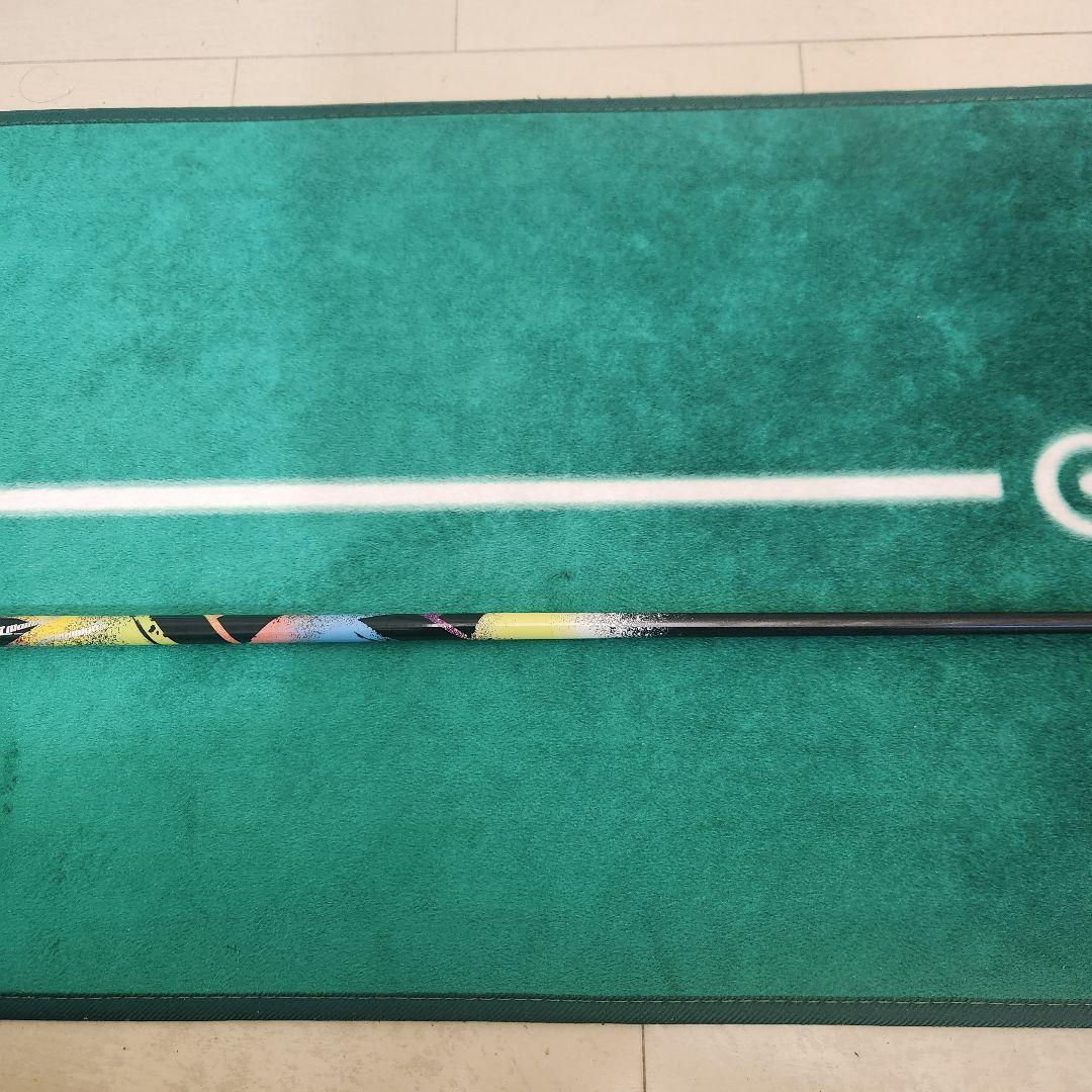 美品 THE ATTAS 5SR 45.25インチ ダンロップスリーブ 1W