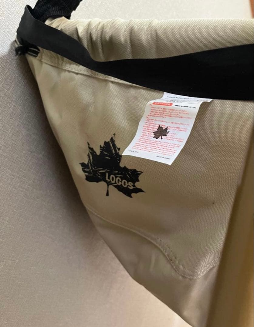 LOGOS ロゴスTradcanvas ゆらゆらハンモックチェア