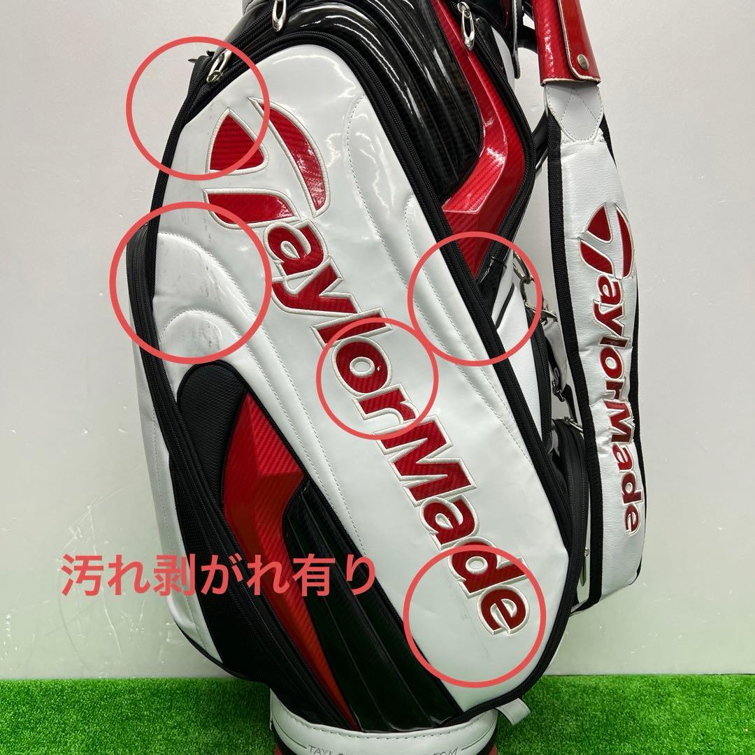 テーラーメイド　TaylorMade キャディバック　9インチ