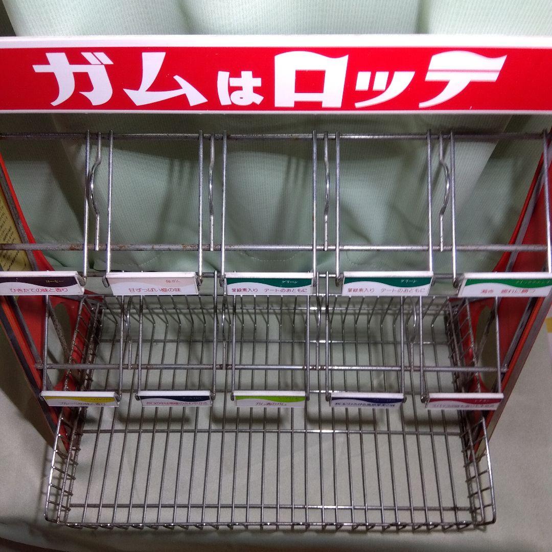 LOTTE ガムディスプレイラック 中型