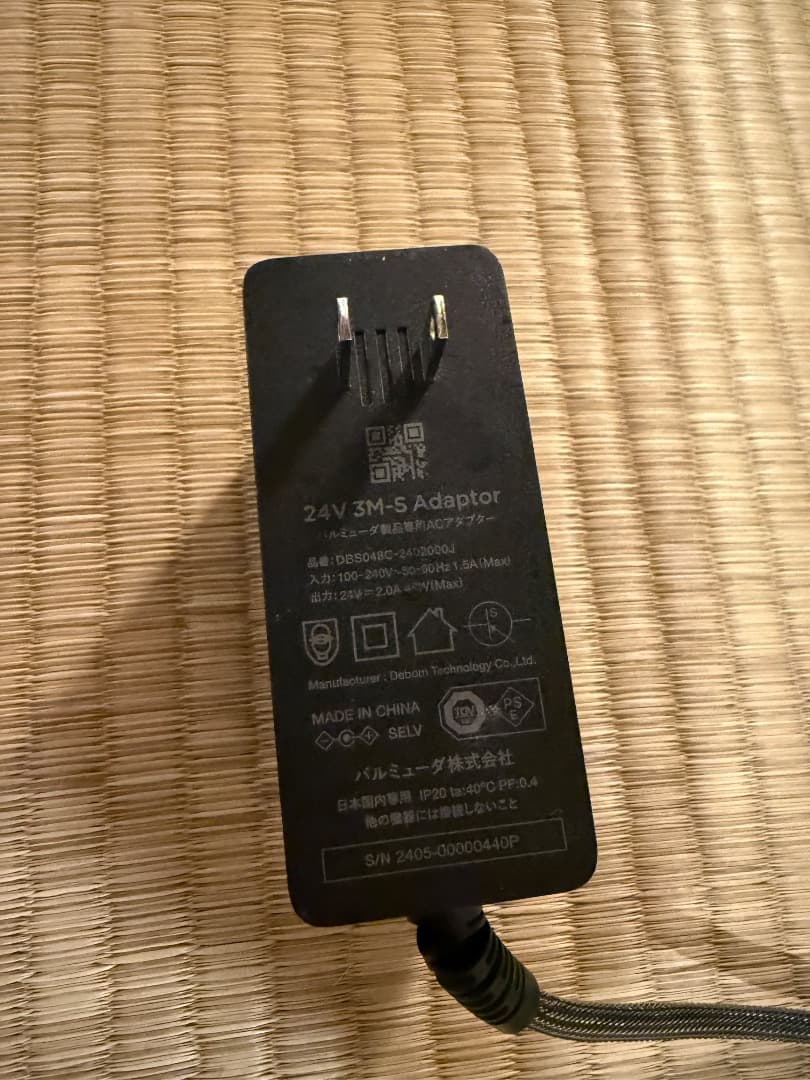 扇風機・サーキュレーター BALMUDA GreenFan Studio