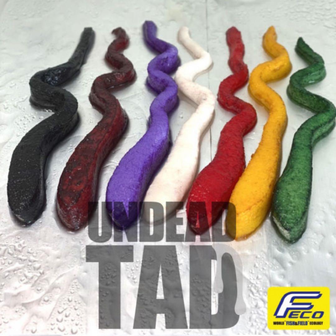 ポークルアー　アンデッドポーク　約50匹入り　アソート　⑦祭