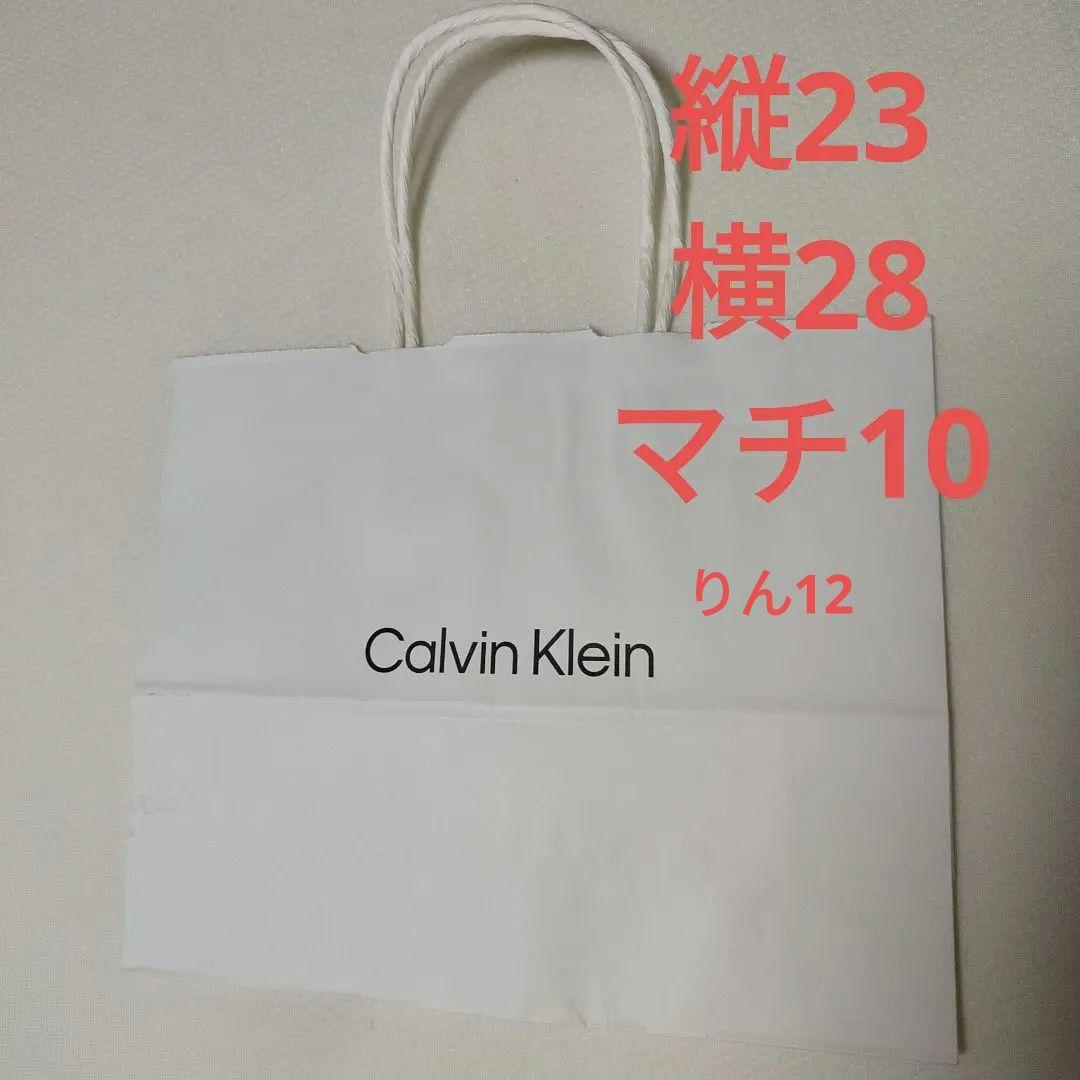 カルバンクライン　紙袋　ショッパー　手提げ袋　 　ギフト