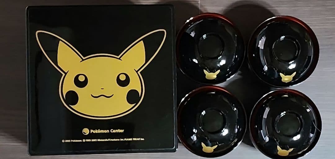 ポケモンセンター限定 ポケモン 重箱 汁椀 【受注生産／2005年製】