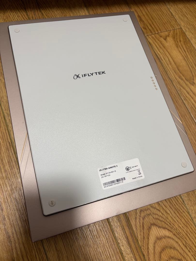 iFLYTEK AINOTE 2 スタイラスペン付き