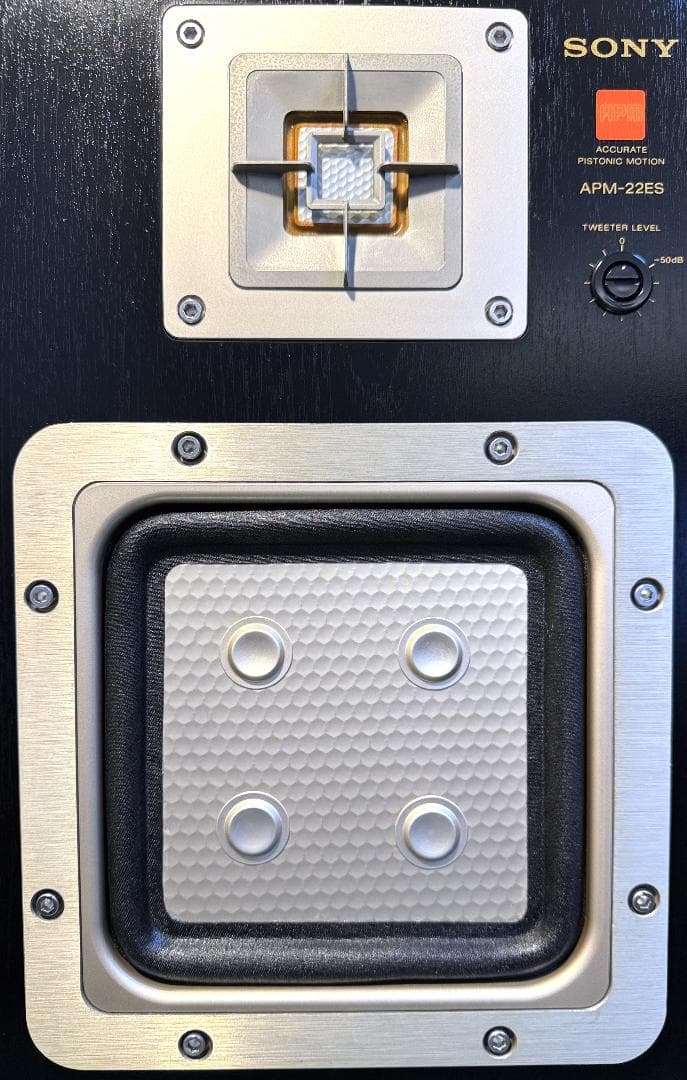 SONY APM-22ES 黒 アルミハニカム平面型 クロスエッジに交換済