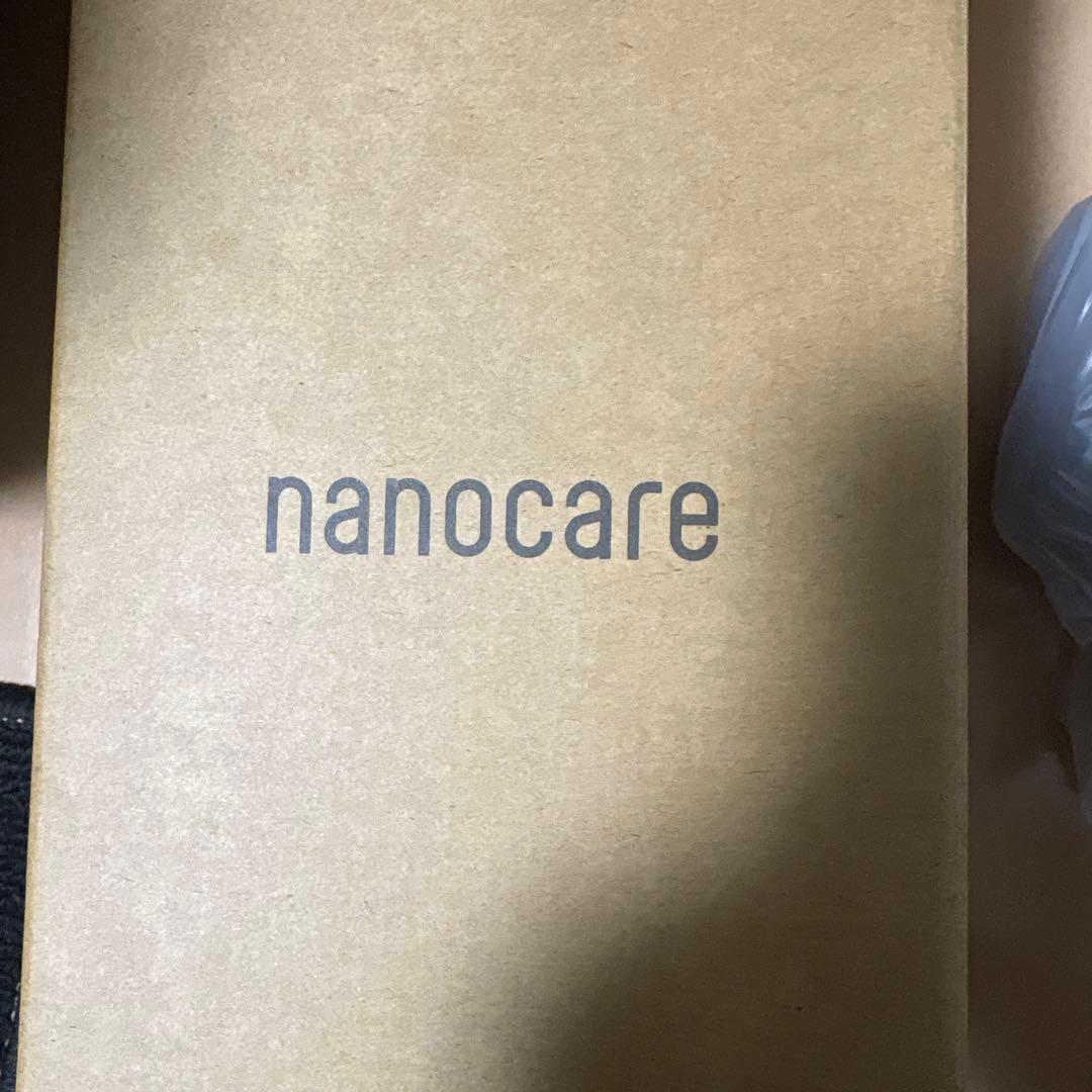 Panasonic EH-NA7M-H ヘアードライヤー