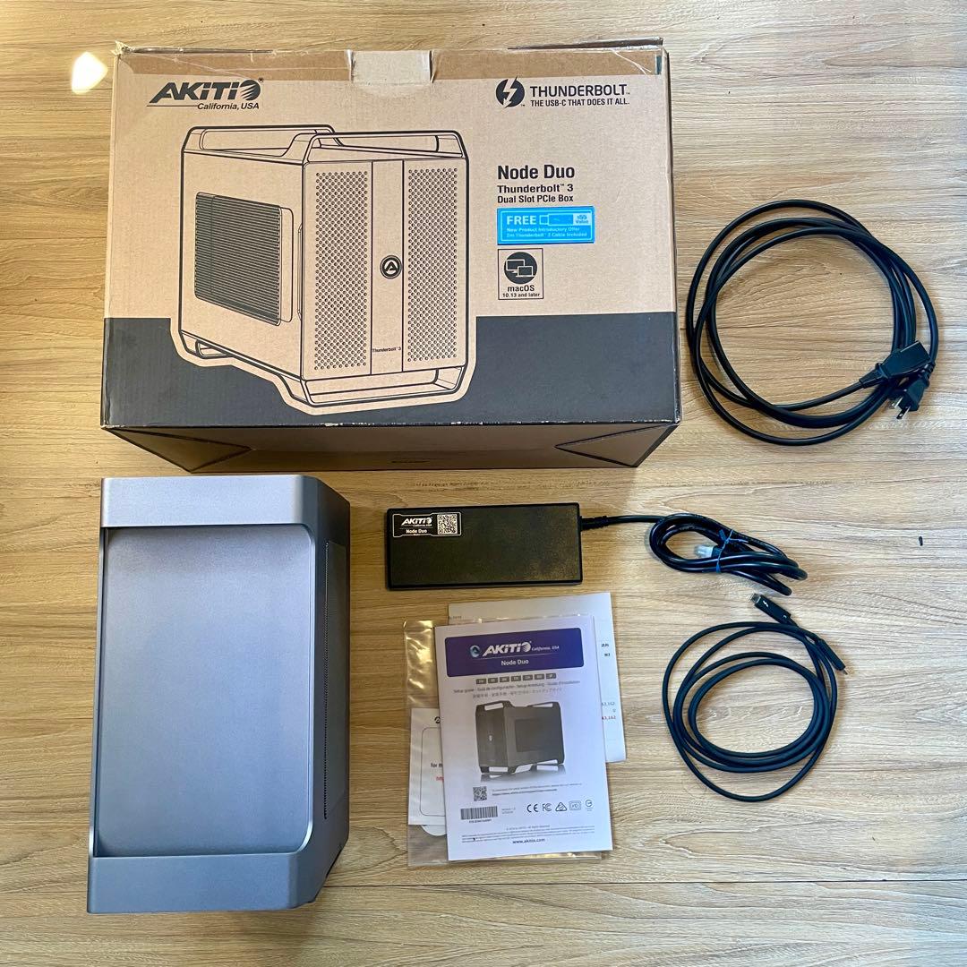 AKiTiO Node Duo Thunderbolt 3 | UAD-2 対応