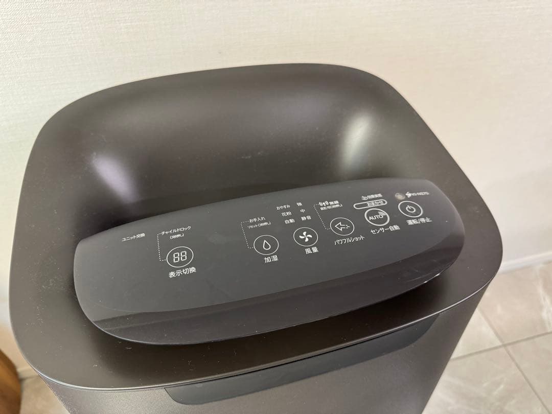 ぶ*ん様 SHARP 加湿機能付き空気清浄機 KI-NS70-T