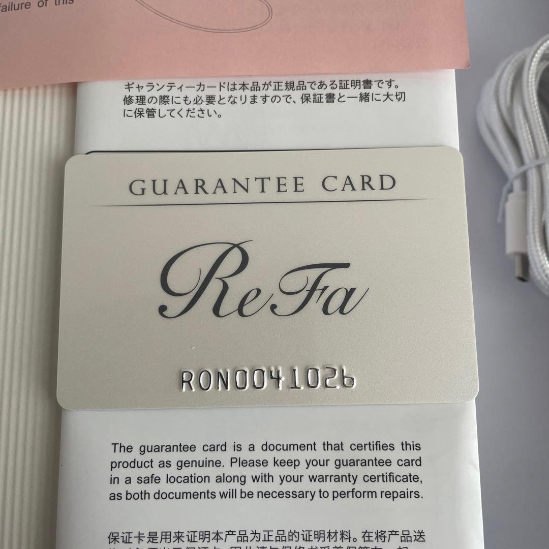 はるきち【新品・未使用】ReFa リファ ビューテックレイズ ブラック　黒