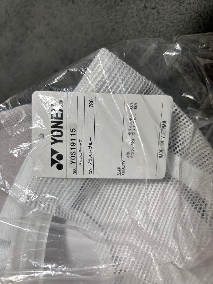 YONEX キャップ YOS19115 オールジャパン