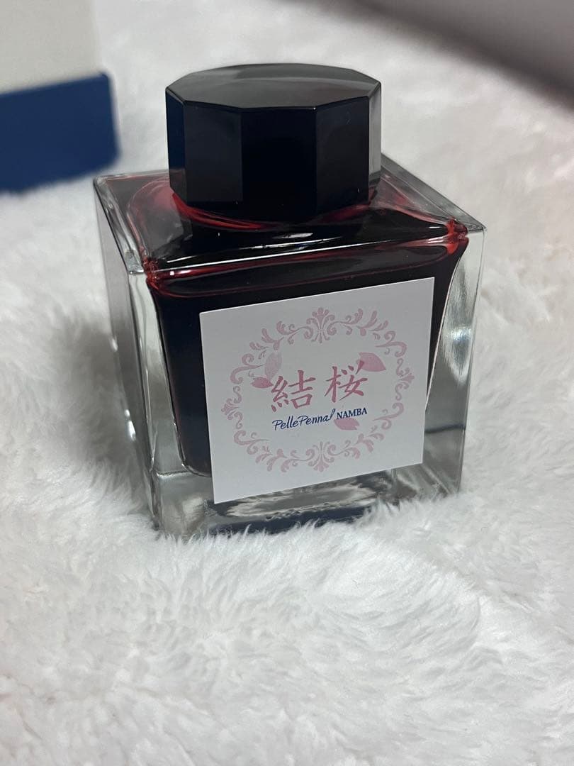 限定 新品未使用 セーラー万年筆 ペレペンナ 10周年記念 万年筆 結桜 ニブF