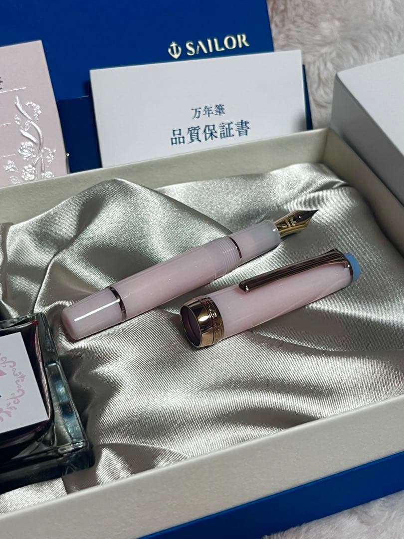 限定 新品未使用 セーラー万年筆 ペレペンナ 10周年記念 万年筆 結桜 ニブF