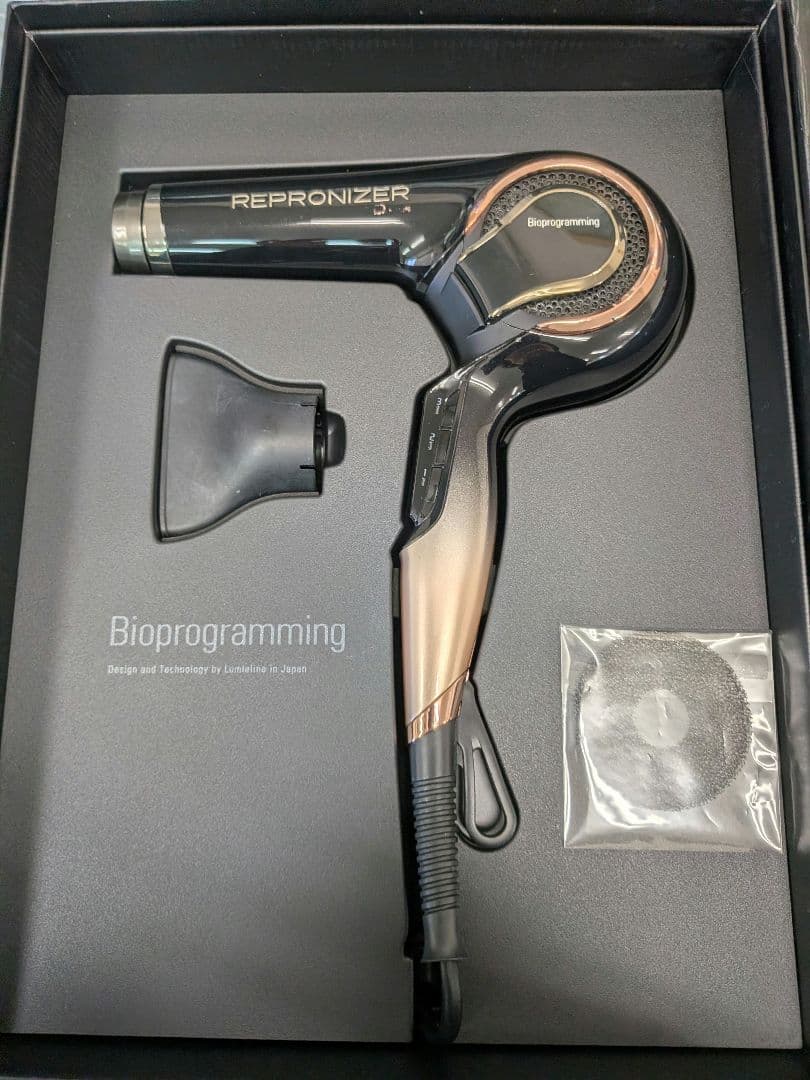 リュミエリーナ レプロナイザー4D Plus バイオプログラミング