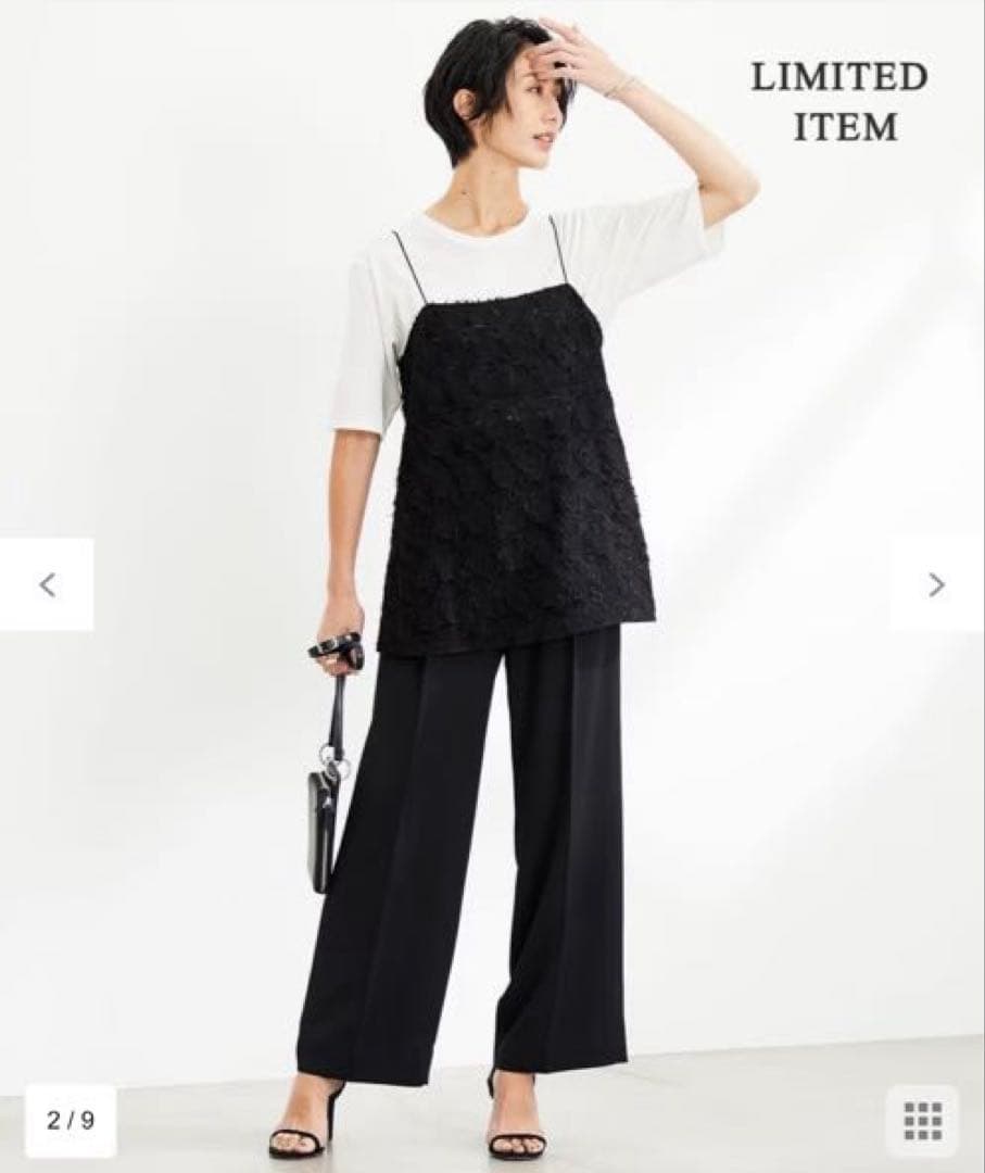 ICB ハンドトゥースジャガード キャミブラウス　42