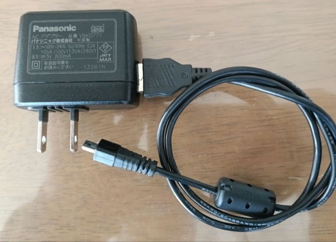 LUMIX DMC-TZ40 コンパクトデジタルカメラ　パナソニック