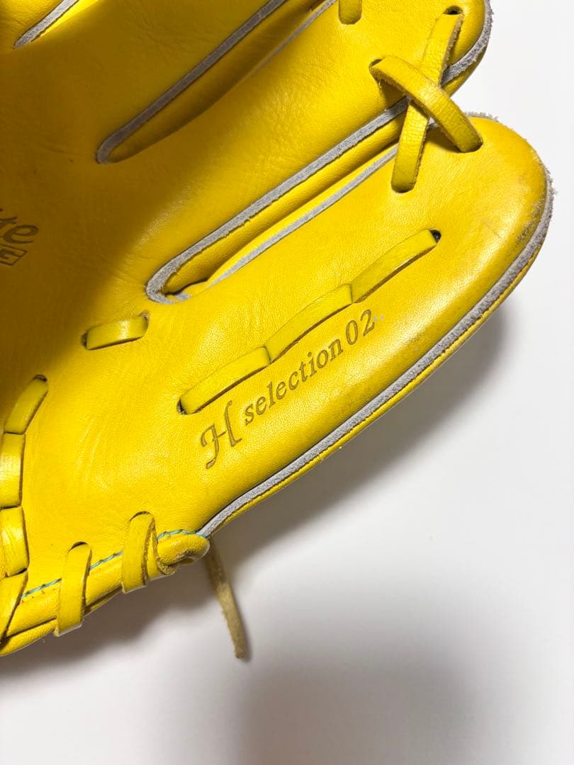 Mizuno Global Elite 軟式グローブ イエロー