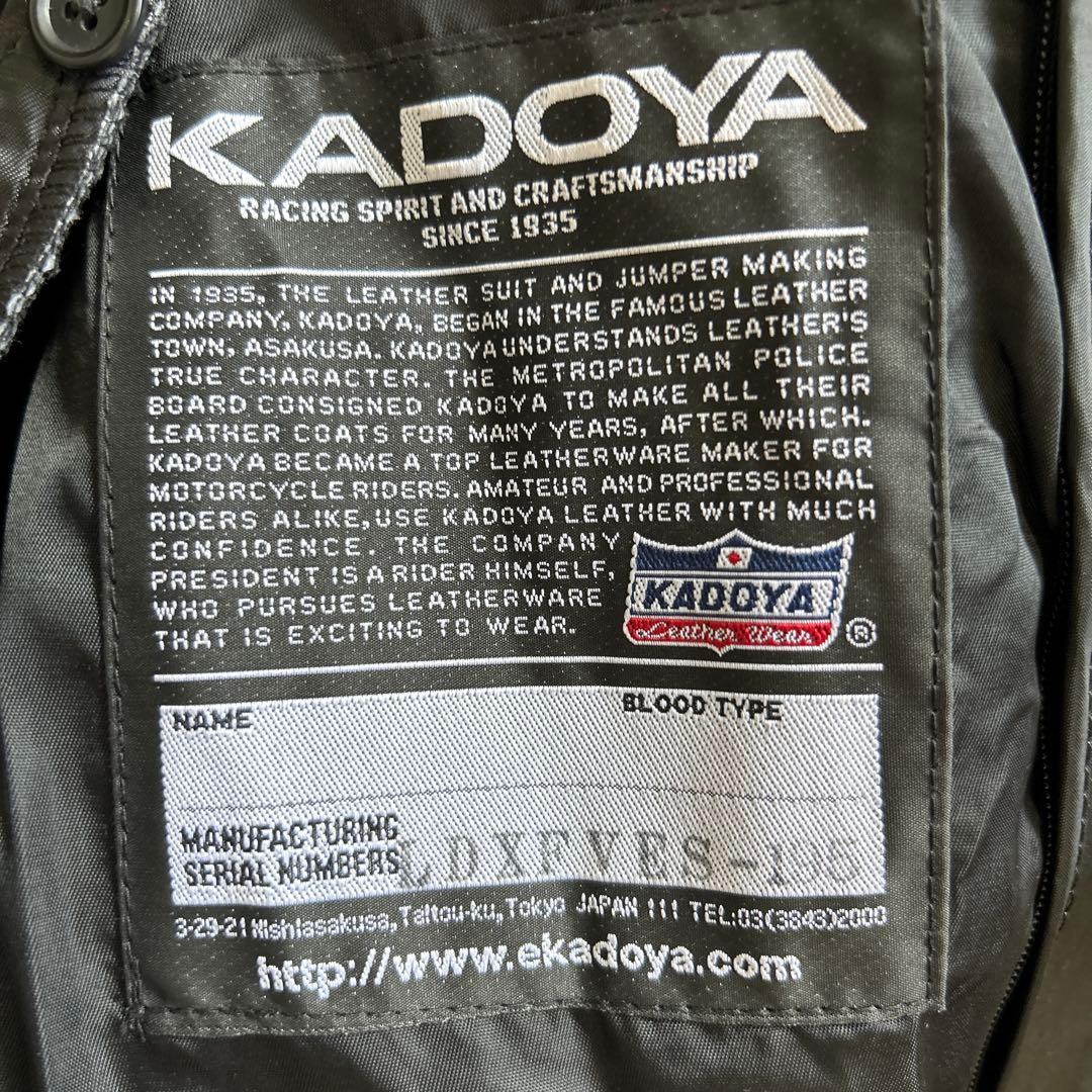 KADOYA ブラックライダージャケット