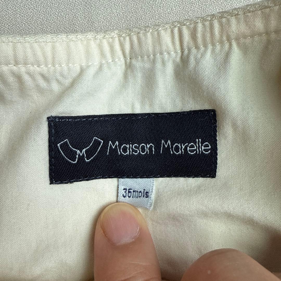 Maison Marelle メゾンマレル　半袖ロンパース