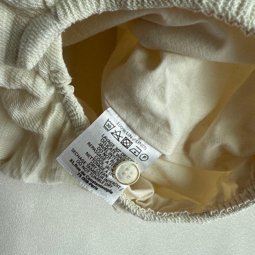 Maison Marelle メゾンマレル　半袖ロンパース