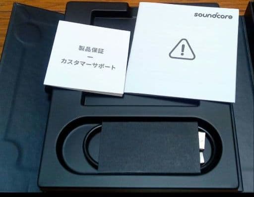 soundcore Liberty 4 (Liverty4) スカイブルー