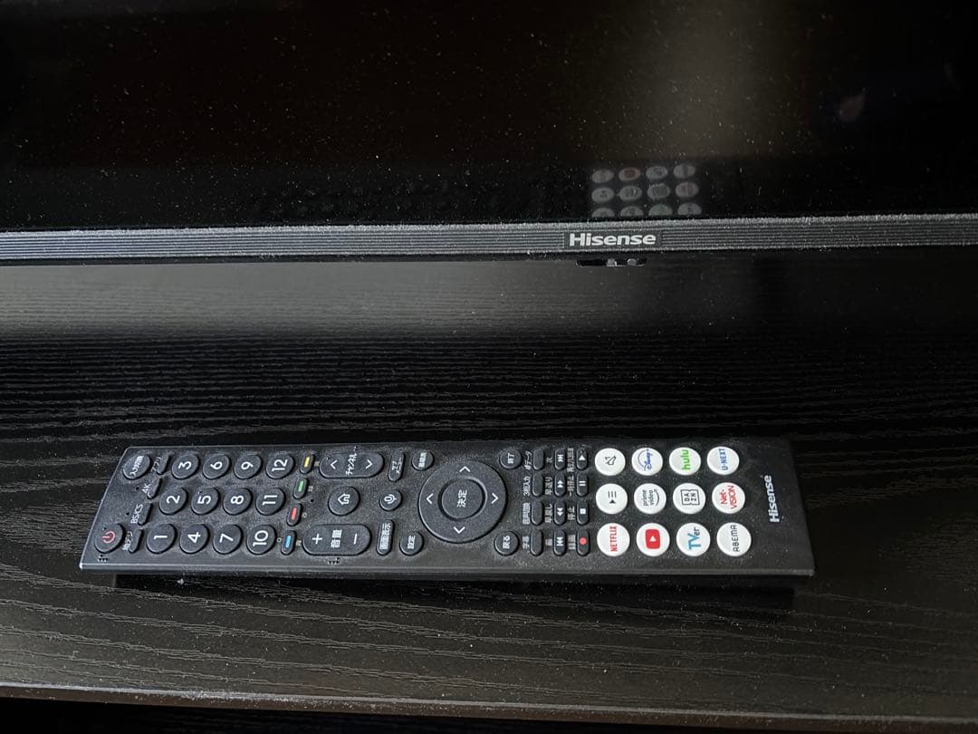 Hisense 50インチ4K液晶テレビ 2024年製