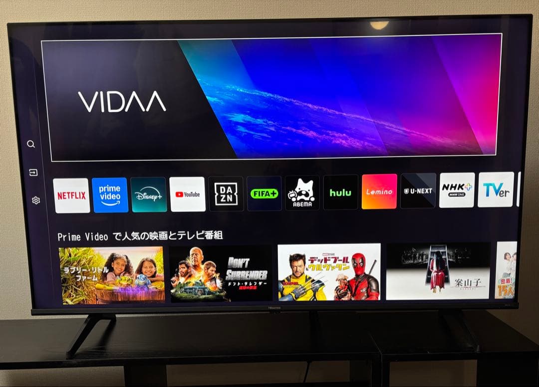 Hisense 50インチ4K液晶テレビ 2024年製