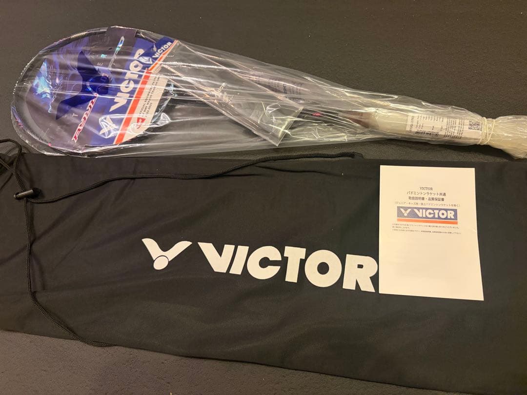 【新品/国内正規品】ビクター スラスター リュウガⅡ PRO 4U6 ラケット