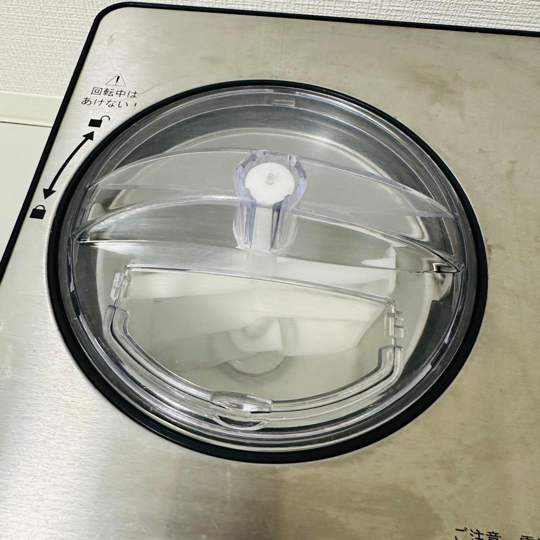 TAIJI TGM-1000N フローズン／ジェラートマシン