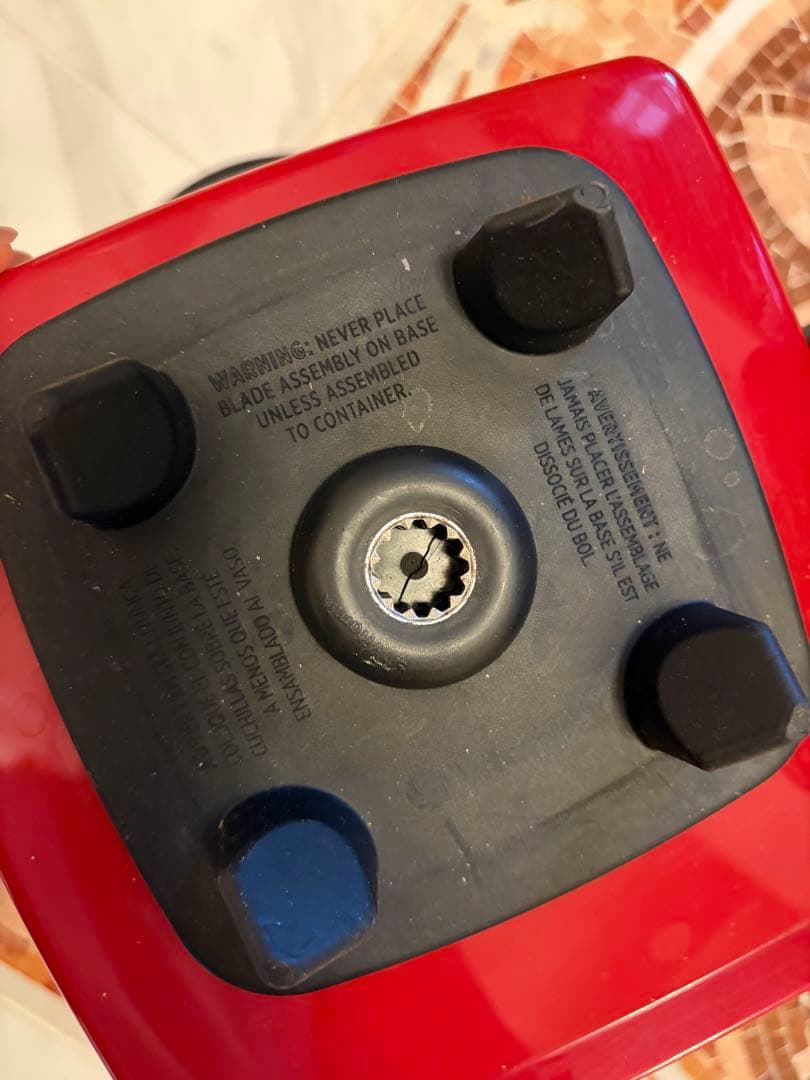 バイタミックス　vitamix