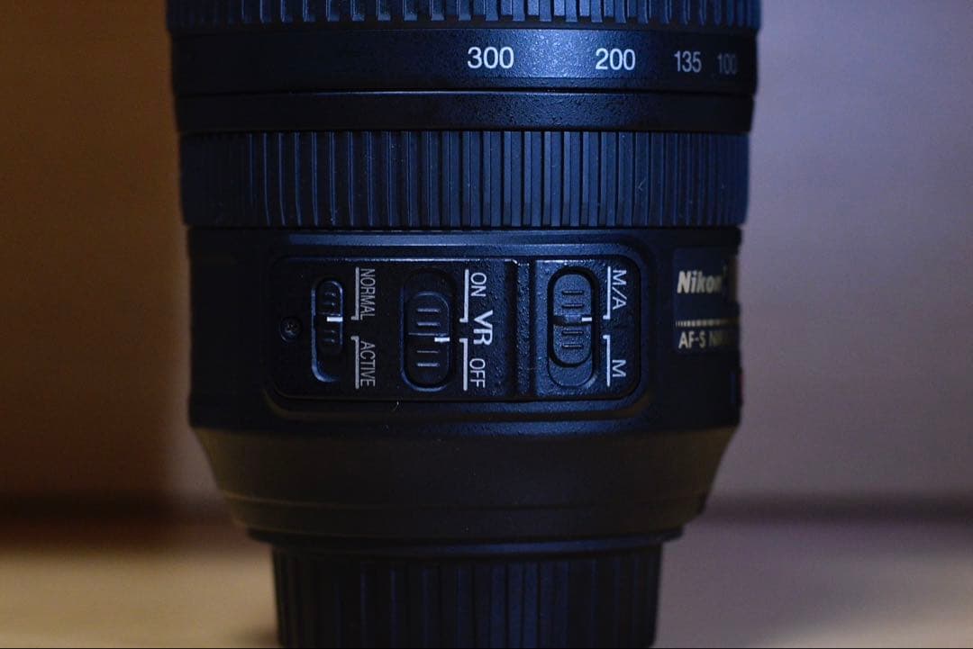 Nikon AF-S 70-300mm VR レンズ　フルサイズ対応