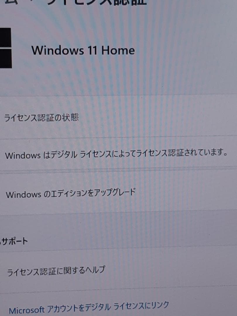 自作PC　i7 8700・8GB・SSD128GB・K2200・Win11