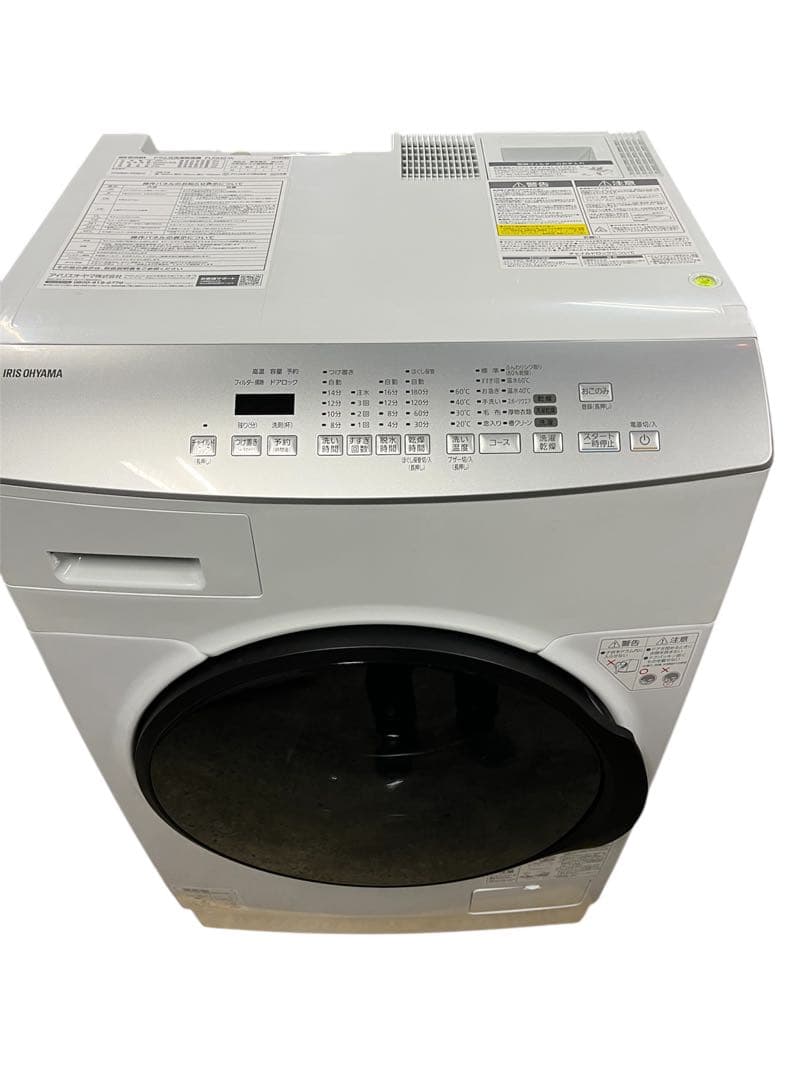 アイリスオーヤマ ドラム式洗濯乾燥機 FLK842-W 2023年製